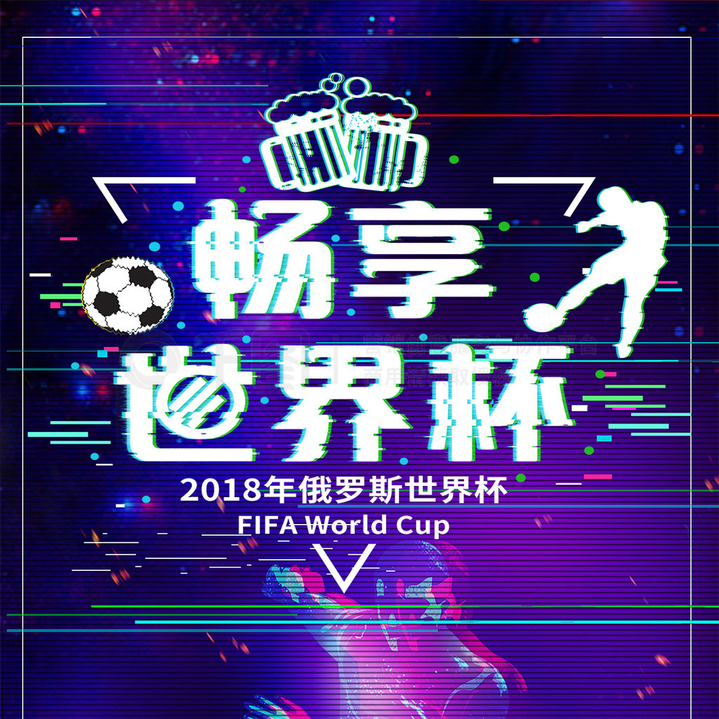 配合中凯罗