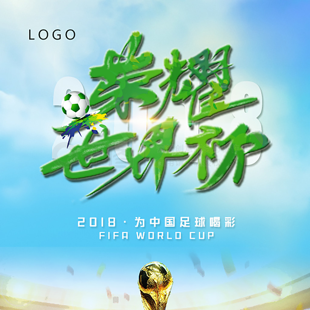 而坎