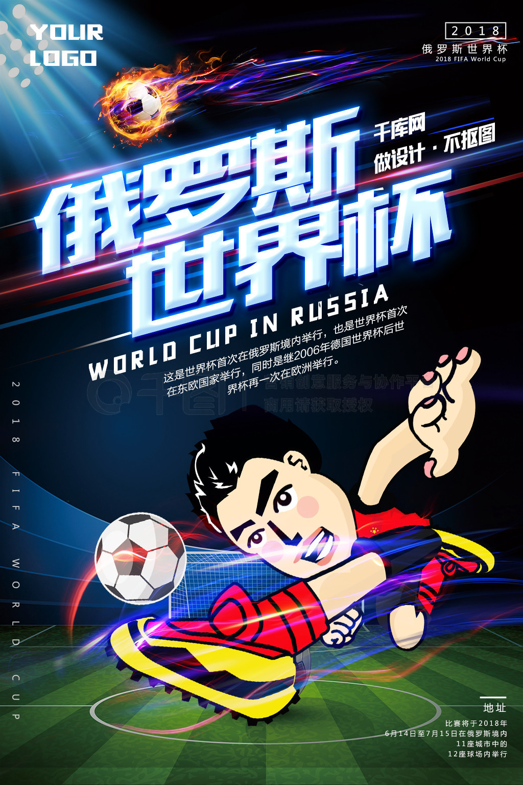 件给我们