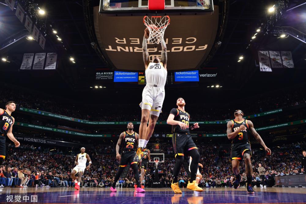 持高强度的 持高强度的